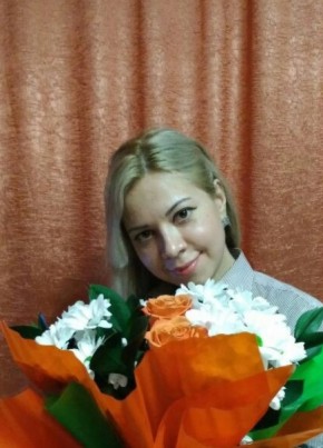 Евгения, 38, Россия, Уфа