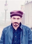 RanaTahir, 21 год, Amritsar
