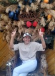 Evgeniya, 53, Seversk