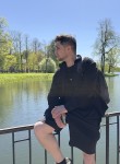 Руслан - Челябинск