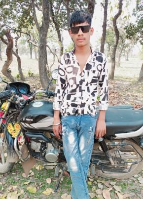 Rahul, 20, India, Bilāspur (Chhattisgarh)