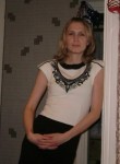 Елена, 44 года, Котлас