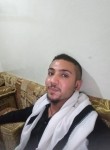 بشار القيسي, 21 год, صنعاء