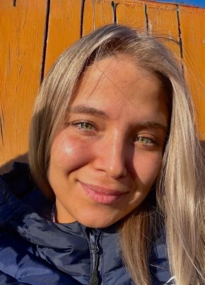 Алина из Красноярска 33 года