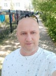 Евгений, 46 лет, Казань
