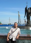 Иван, 39 лет, Екатеринбург