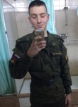 Ruslan, 25, Moscow