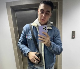 Nikita, 22, Kyoto