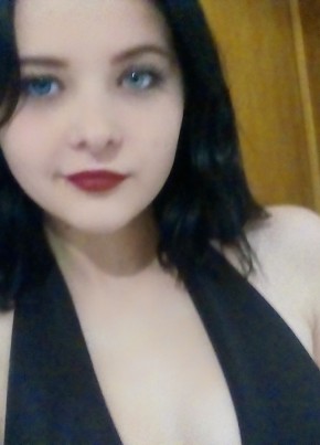 Алина, 23, Україна, Недригайлів