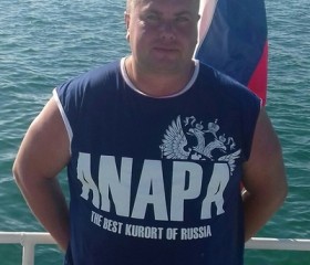 Руслан, 43 года, Горад Полацк