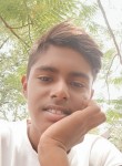 Shreeyash Kore, 18 лет, Pune