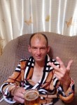 Андрей, 45 лет, Хабаровск