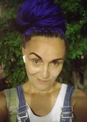 Оксана из Омска 36 лет