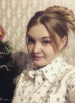 Татьяна, 28 лет, Георгиевск
