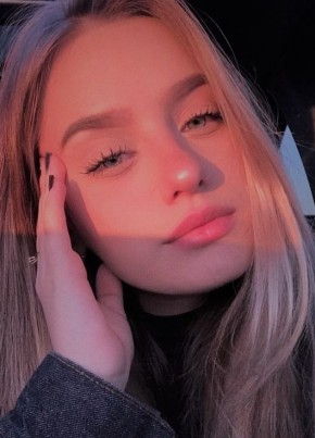 Алиса из Махачкалы 21 год