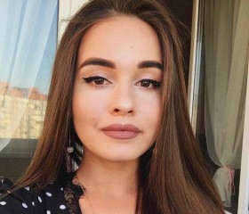 Лиза, 26 лет, Семикаракорск