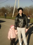 Карина, 33 года, Донецьк