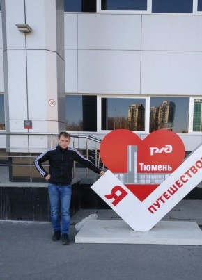 Денис, 28, Россия, Новокуйбышевск