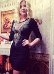 Кристина, 24 года