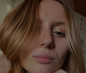 Adriana, 26, Staraya Kupavna