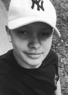 Viny из Curitiba 23 года