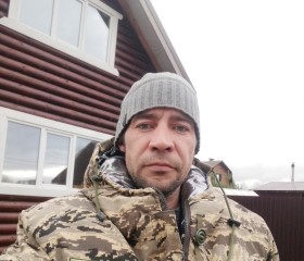 Григорий, 40 лет, Рыбинск