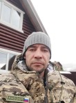 Григорий, 40 лет, Рыбинск