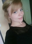 Елизавета, 29 лет, Новороссийск