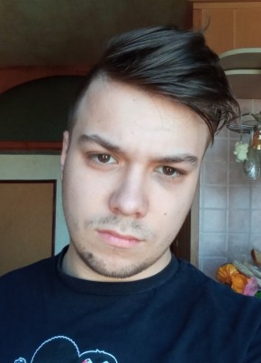 Богдан, 25, Україна, Харків