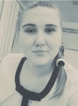 Татьяна, 26 лет, Петропавловск-Камчатский