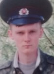 Сергей, 48 лет, Тутаев