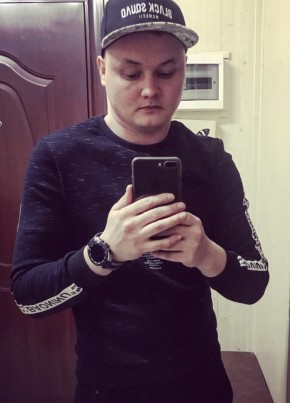 Силаев Андрей, 29, Россия, Новоузенск