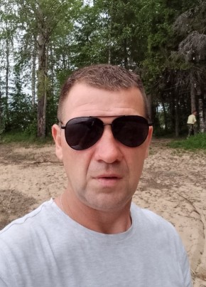 Александр из Санкт-Петербурга 46 лет
