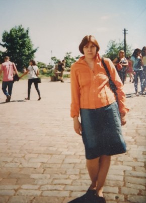Алена