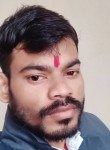 Aaditya, 21 год, Jabalpur