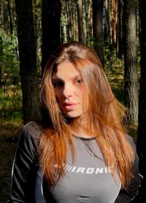 Анна из Черемхово 33 года