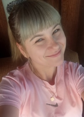 Наташа из Снежное 40 лет