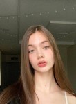 Alina, 27, Naberezhnyye Chelny