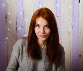 Ольга, 33 года, Харків