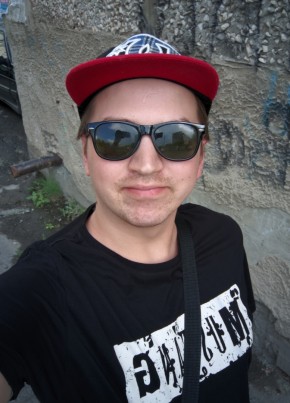 Дмитрий, 33, Россия, Талица