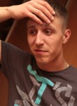 Денис, 33 года, Новокузнецк