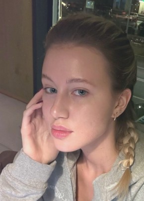 Аделя из Пскова 30 лет