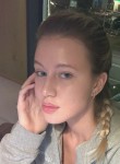Аделя - Псков