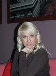 Татьяна, 38 лет, Серпухов