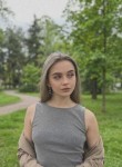 Карина - Тверь