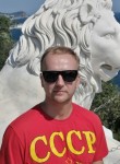 Игорь, 36 лет, Новороссийск