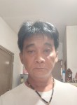 บาส, 46 лет, กรุงเทพมหานคร
