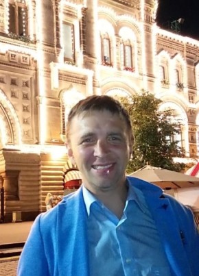 Дмитрий