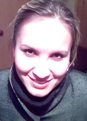 RamblerDating profile picture for @loma