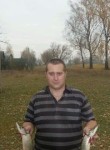 Сергей, 29 лет